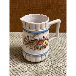 Porcelain Creamer  Floral Design With Gold Trim - Unbranded